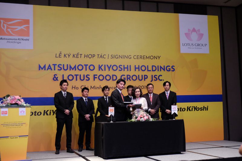 Lễ ký kết hợp tác giữa Matsumoto Kiyoshi & Lotus Food Group Lễ ký kết hợp tác giữa Matsumoto Kiyoshi & Lotus Food Group